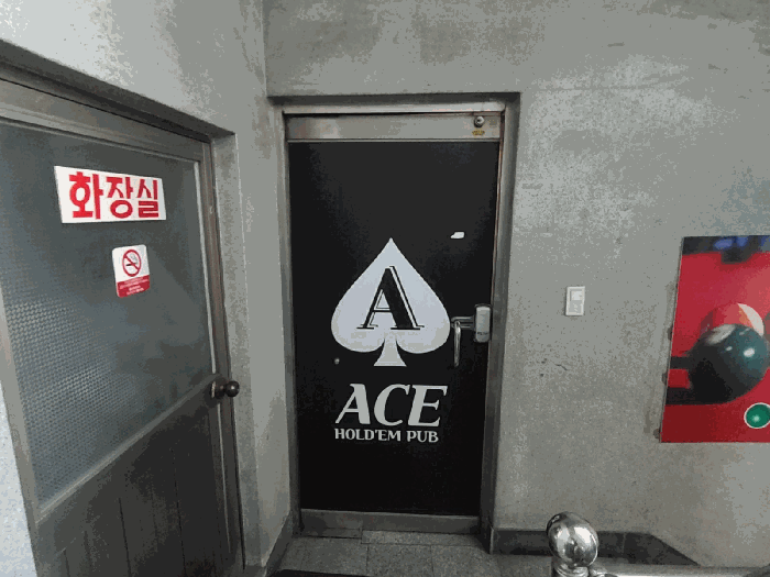 물건 사진 15