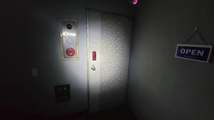 물건 사진 3