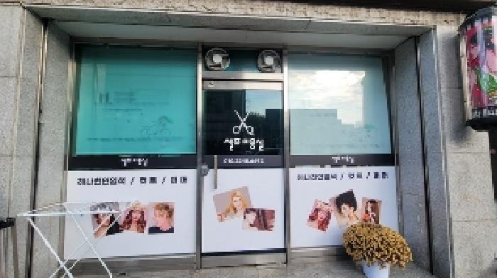 물건 사진 4