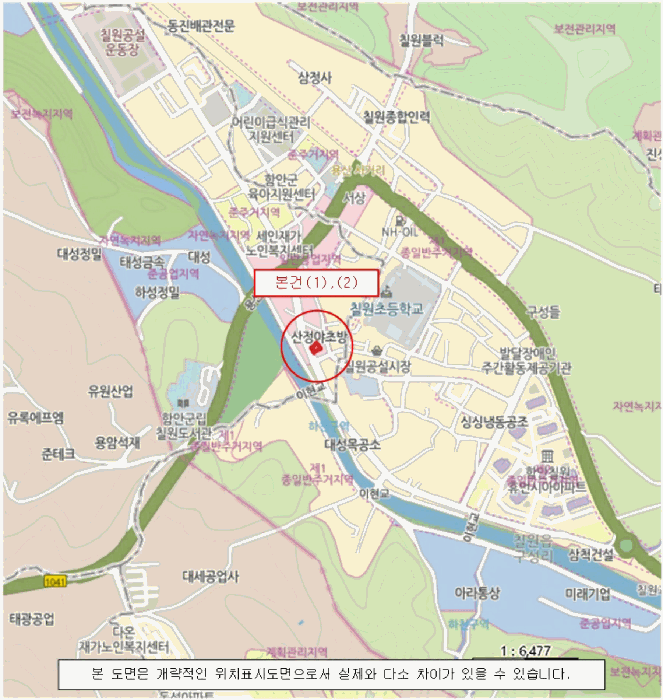 물건 사진 9