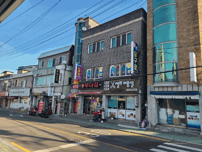 물건 사진 10