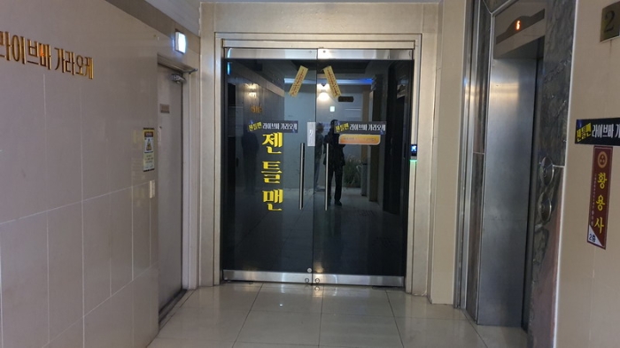 물건 사진 2