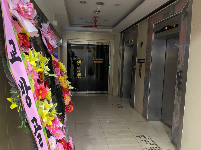 물건 사진 12