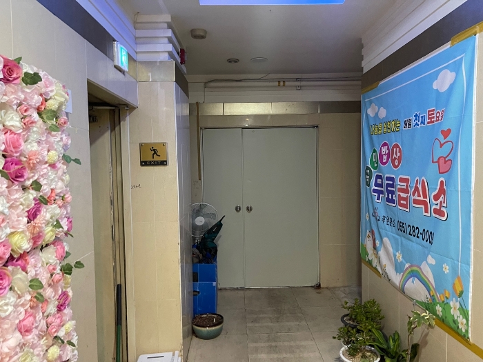 물건 사진 14