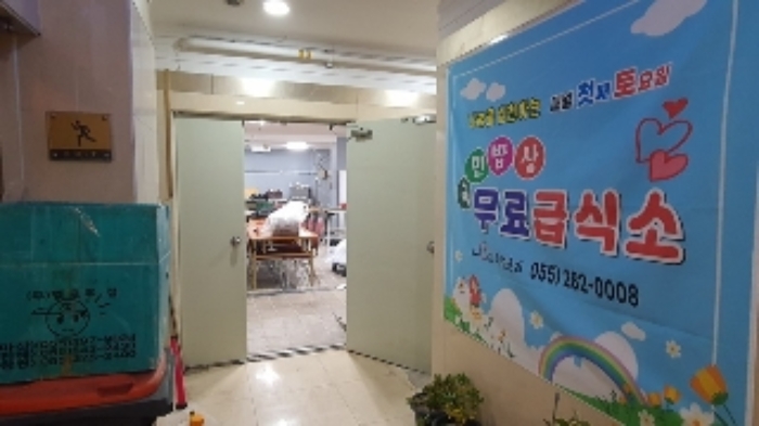 물건 사진 7
