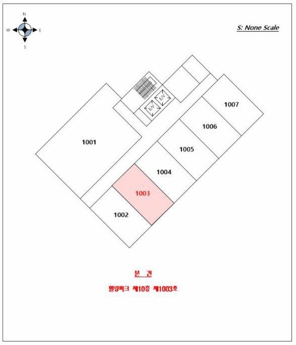 물건 사진 9