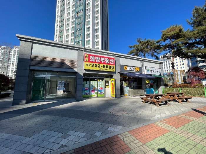 물건 사진 6