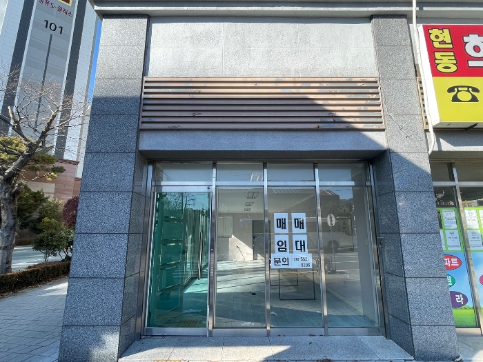 물건 사진 7
