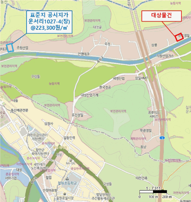 물건 사진 12