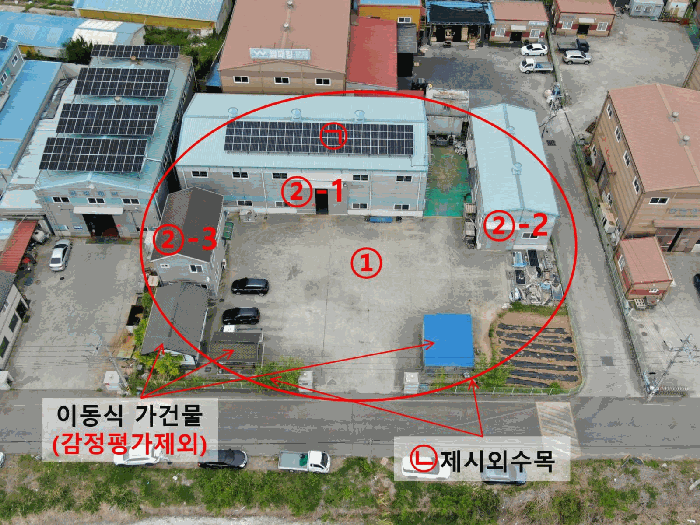 물건 사진 14