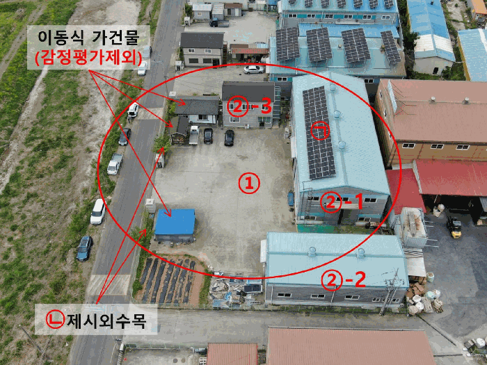물건 사진 23