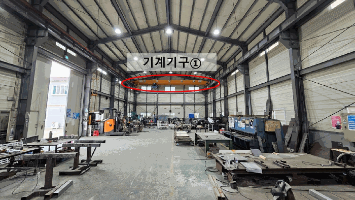 물건 사진 25