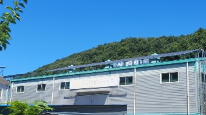 물건 사진 10