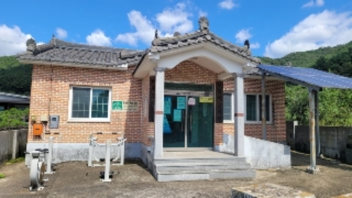 물건 사진 2