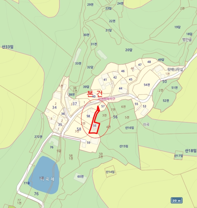 물건 사진 6