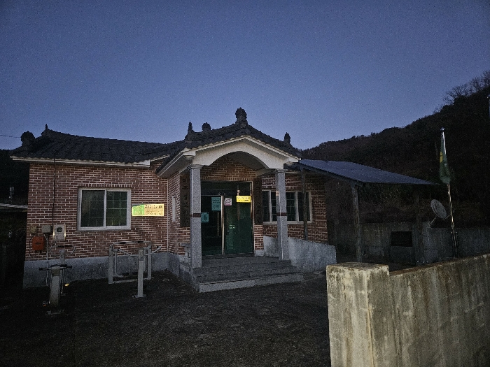 물건 사진 7
