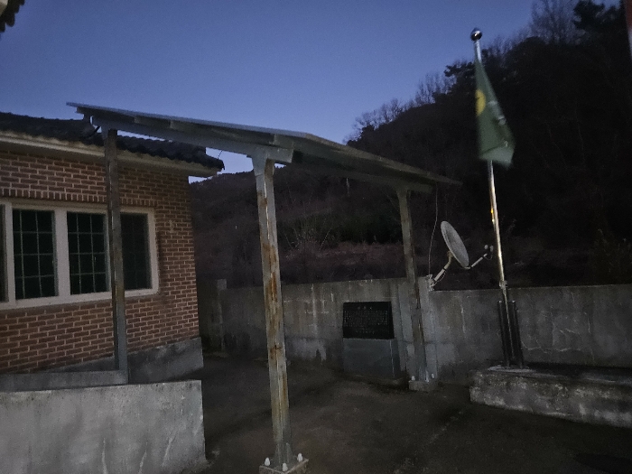 물건 사진 10