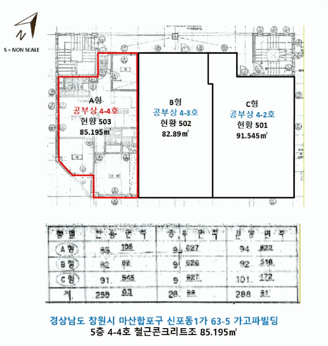 물건 사진 15