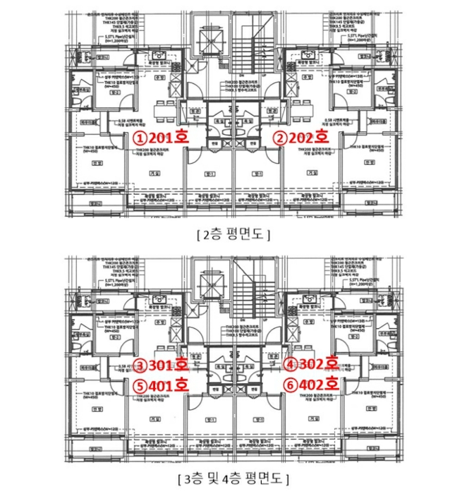 물건 사진 13