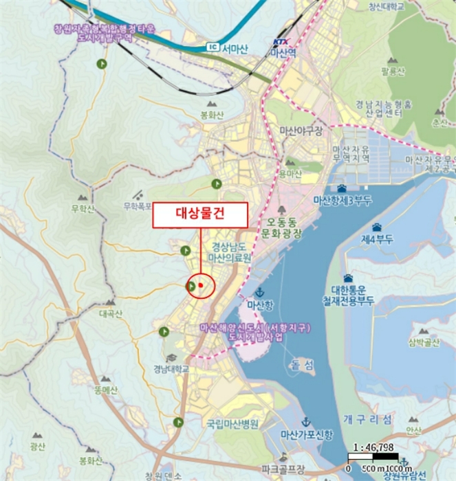 물건 사진 16