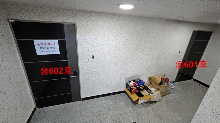 물건 사진 36