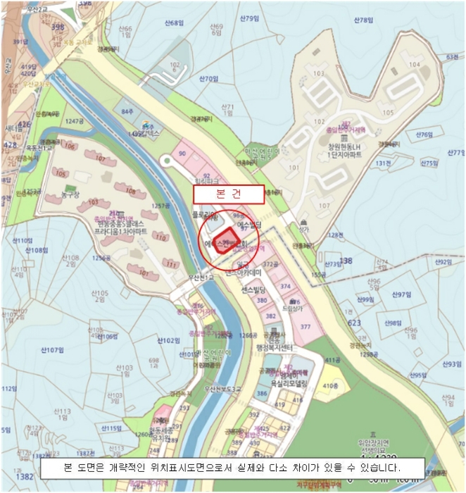 물건 사진 11
