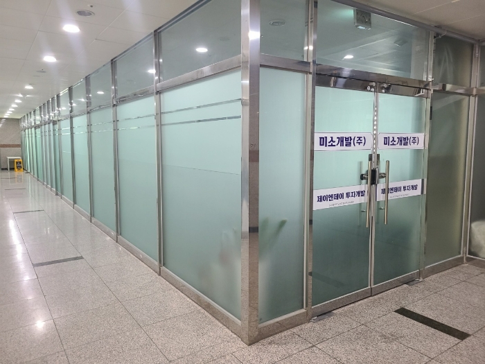 물건 사진 16