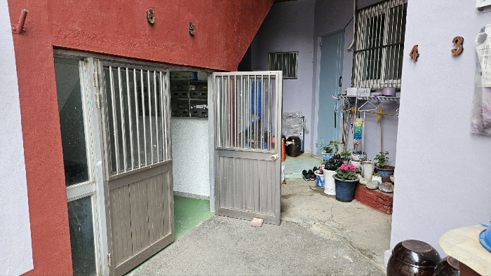 물건 사진 5