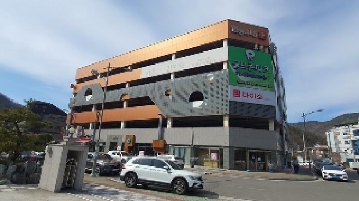 물건 사진 11