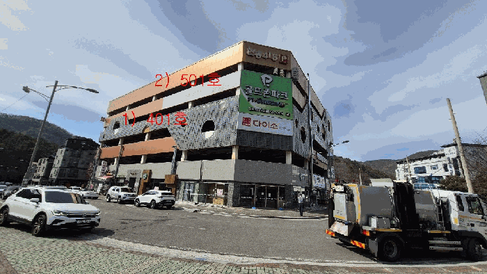 물건 사진 29