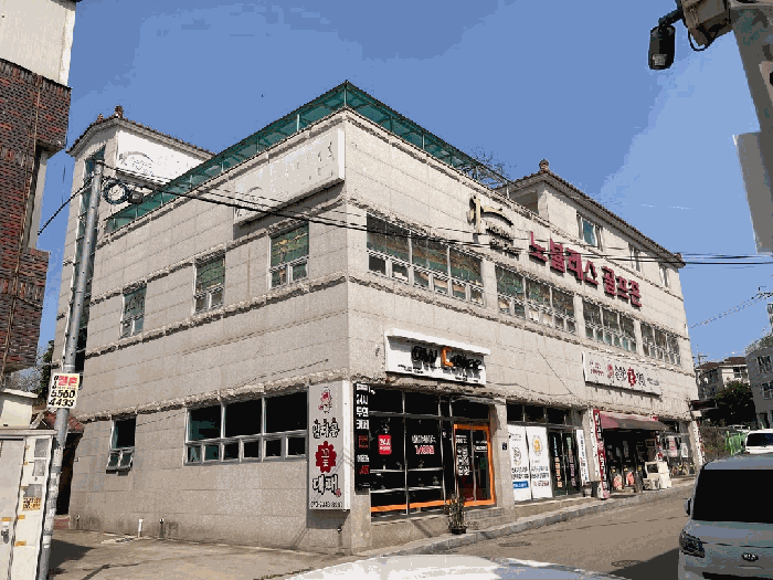물건 사진 11
