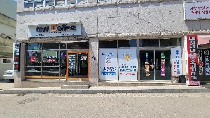 물건 사진 3