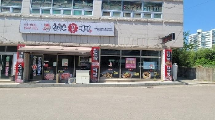 물건 사진 4