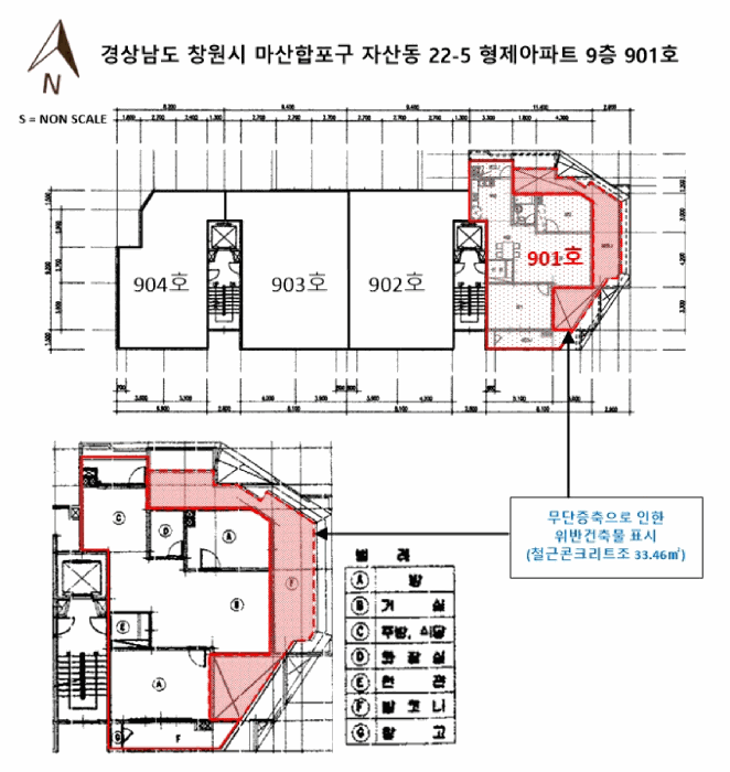 경상남도 창원시 마산합포구 자산서10길 63, 9층901호 (자산동,형제아파트) 사진 3