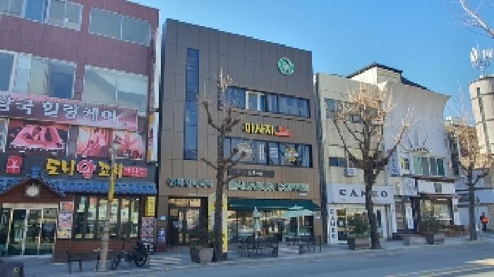 물건 사진 1