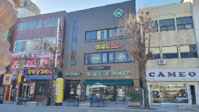 물건 사진 2