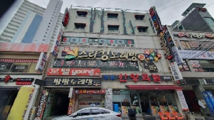 물건 사진 2
