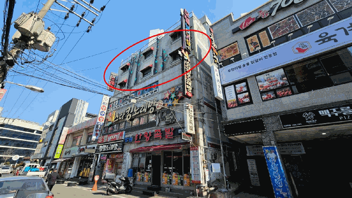 물건 사진 15