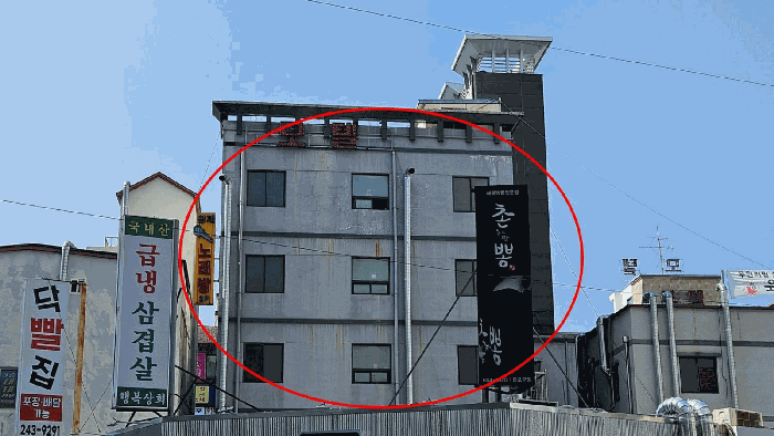 물건 사진 16