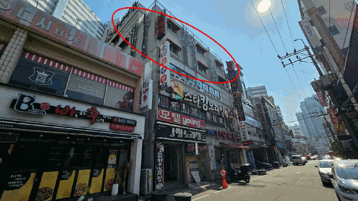 물건 사진 18