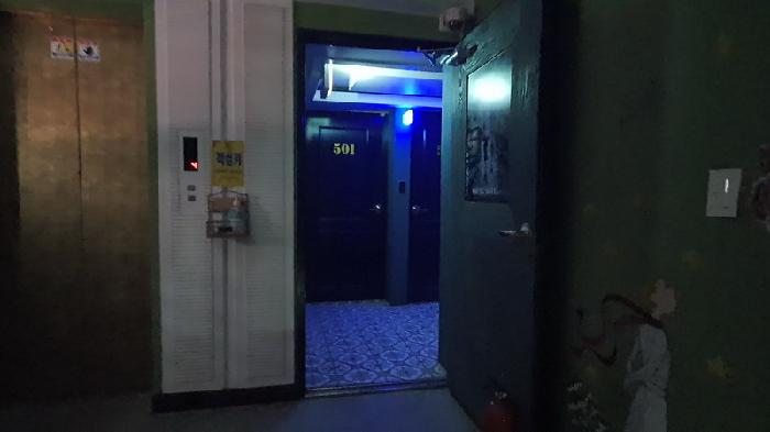 물건 사진 7