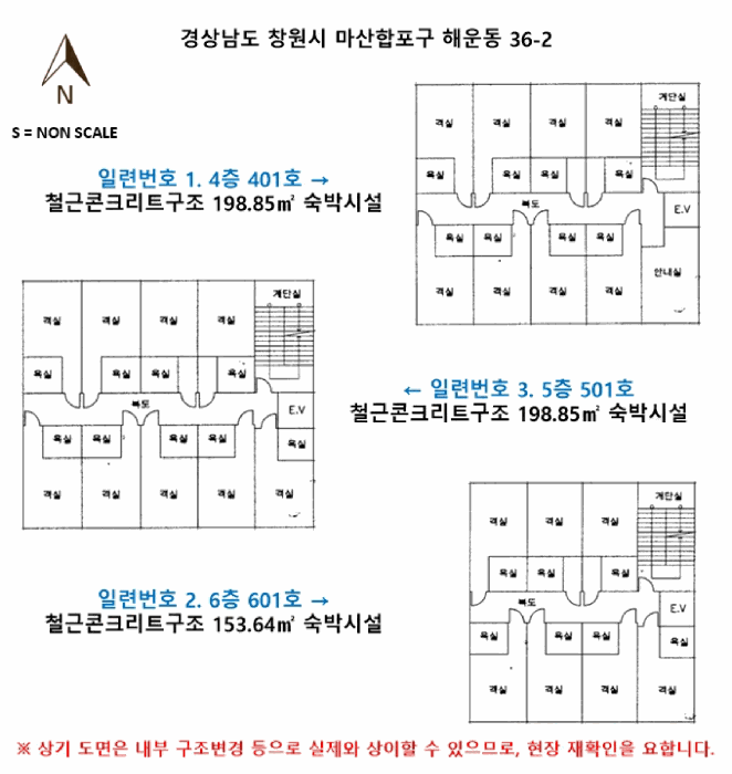 물건 사진 9