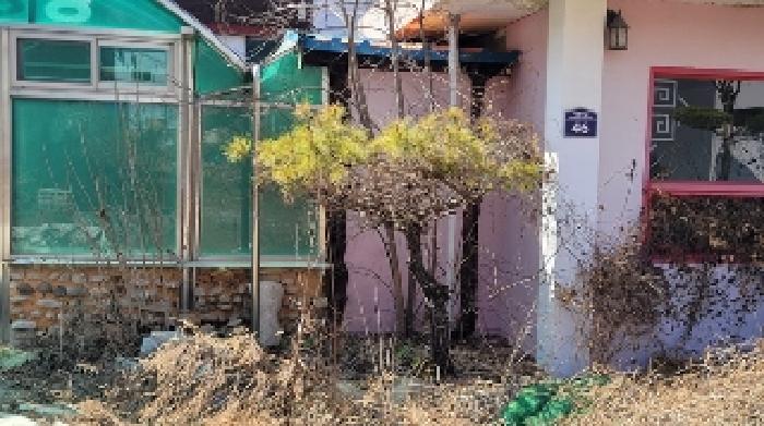물건 사진 7