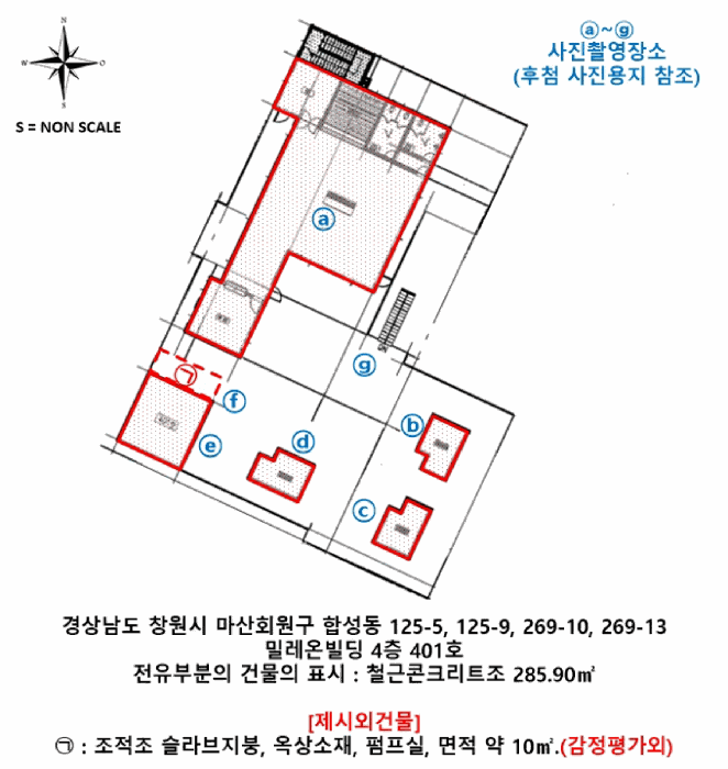 물건 사진 12