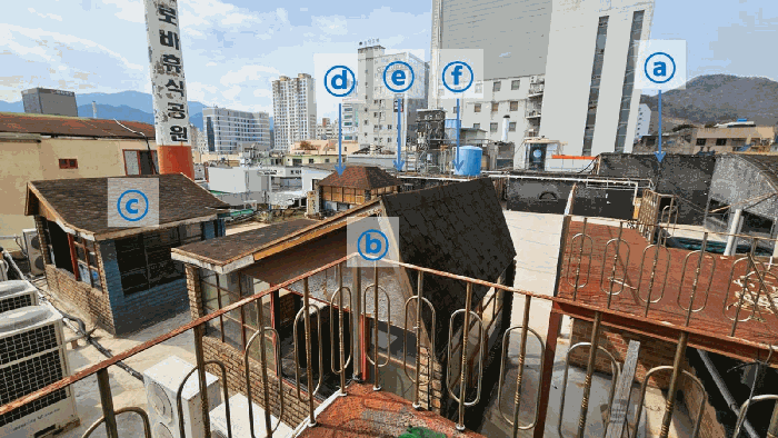물건 사진 21