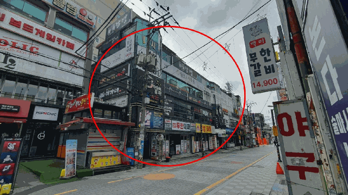 물건 사진 26