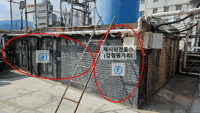 물건 사진 27