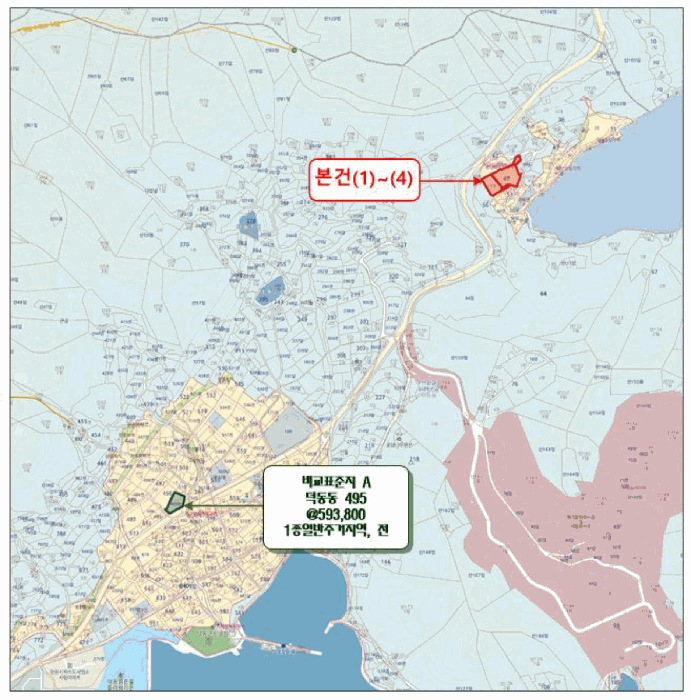 물건 사진 7