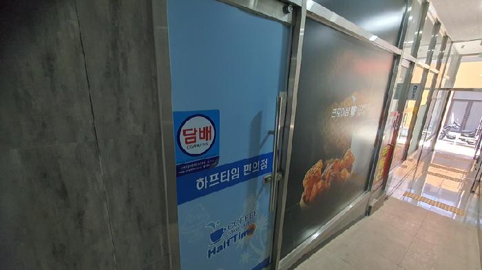 물건 사진 3