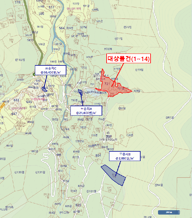 물건 사진 12